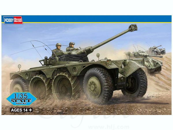 French EBR-11 Wheeled Reconnaissance Vehicle