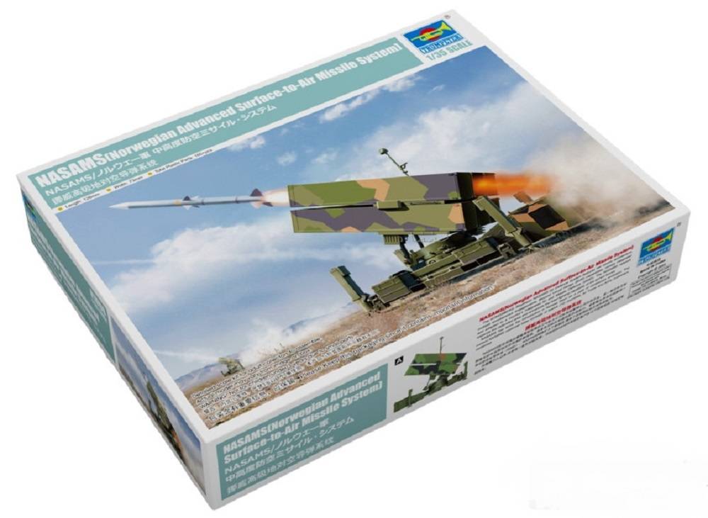 NASAMS (Norwegian Advanced Surface-to-Air Missile System)