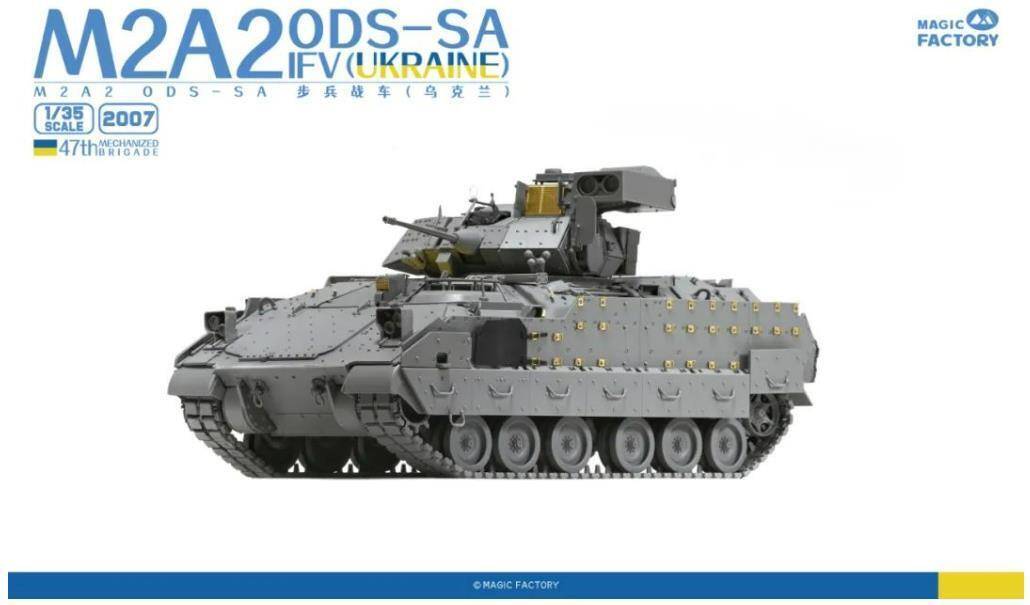 M2A2 ODS-SA IFV (Ukraine) – Image 9
