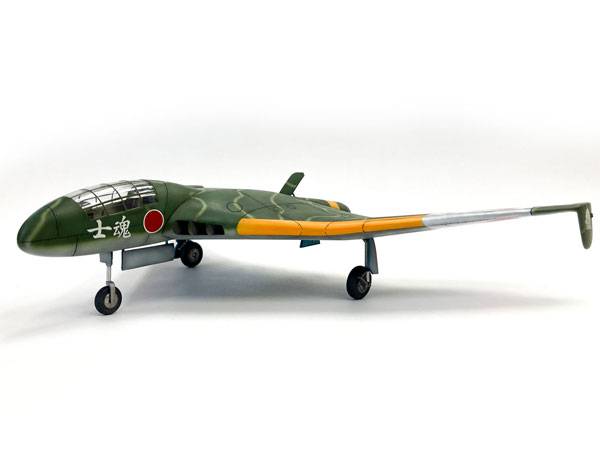 I.J.A. KI-74 OTSU KAI The 2nd Independent Flight Group – Image 2