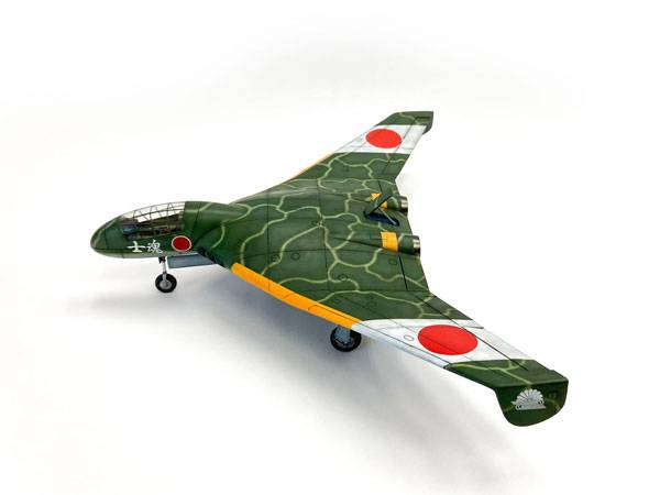 I.J.A. KI-74 OTSU KAI The 2nd Independent Flight Group – Image 5