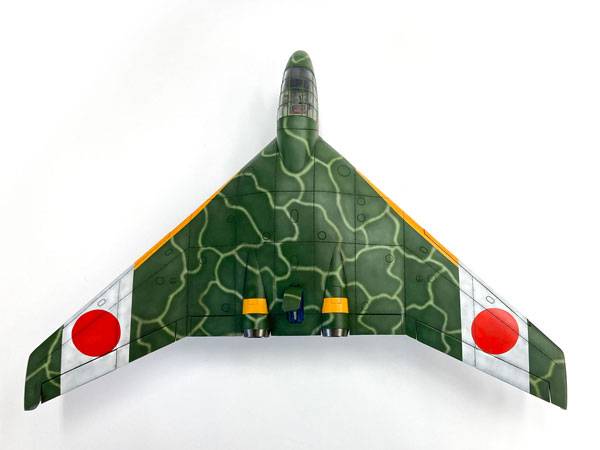 I.J.A. KI-74 OTSU KAI The 2nd Independent Flight Group – Image 9
