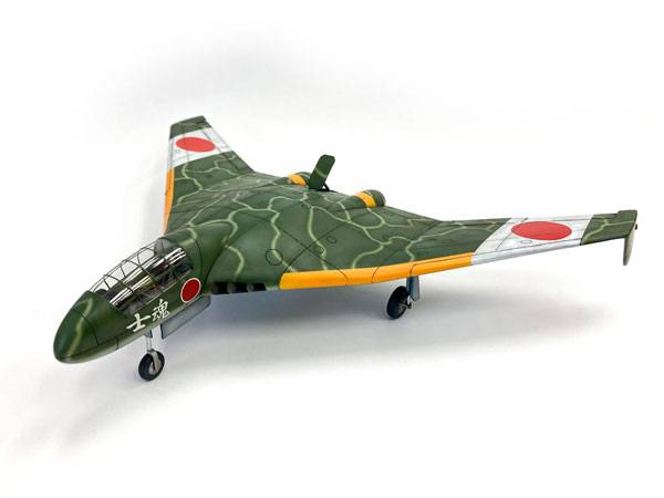 I.J.A. KI-74 OTSU KAI The 2nd Independent Flight Group – Image 16