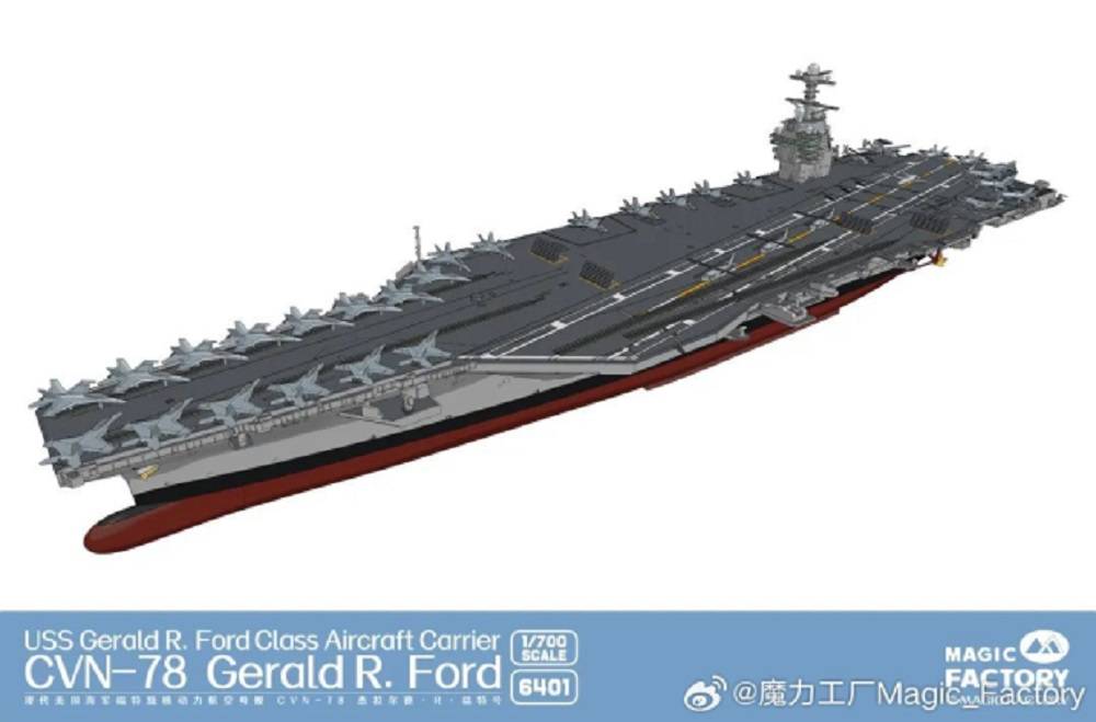 USS Gerald R. Ford CVN-78 Aircraft Carrier – Image 3