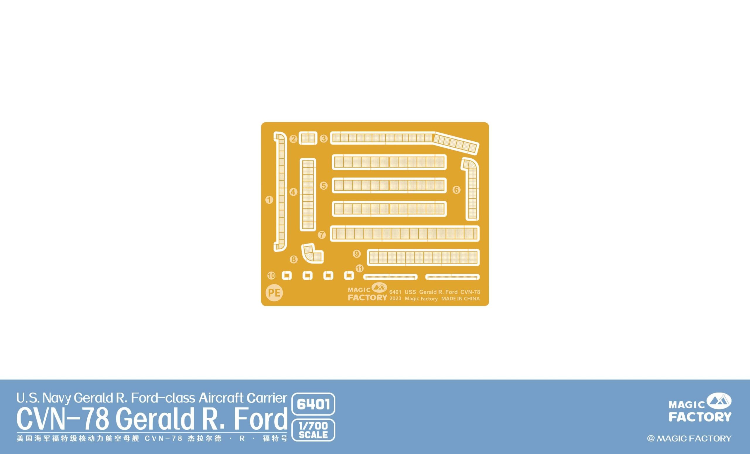 USS Gerald R. Ford CVN-78 Aircraft Carrier – Image 9