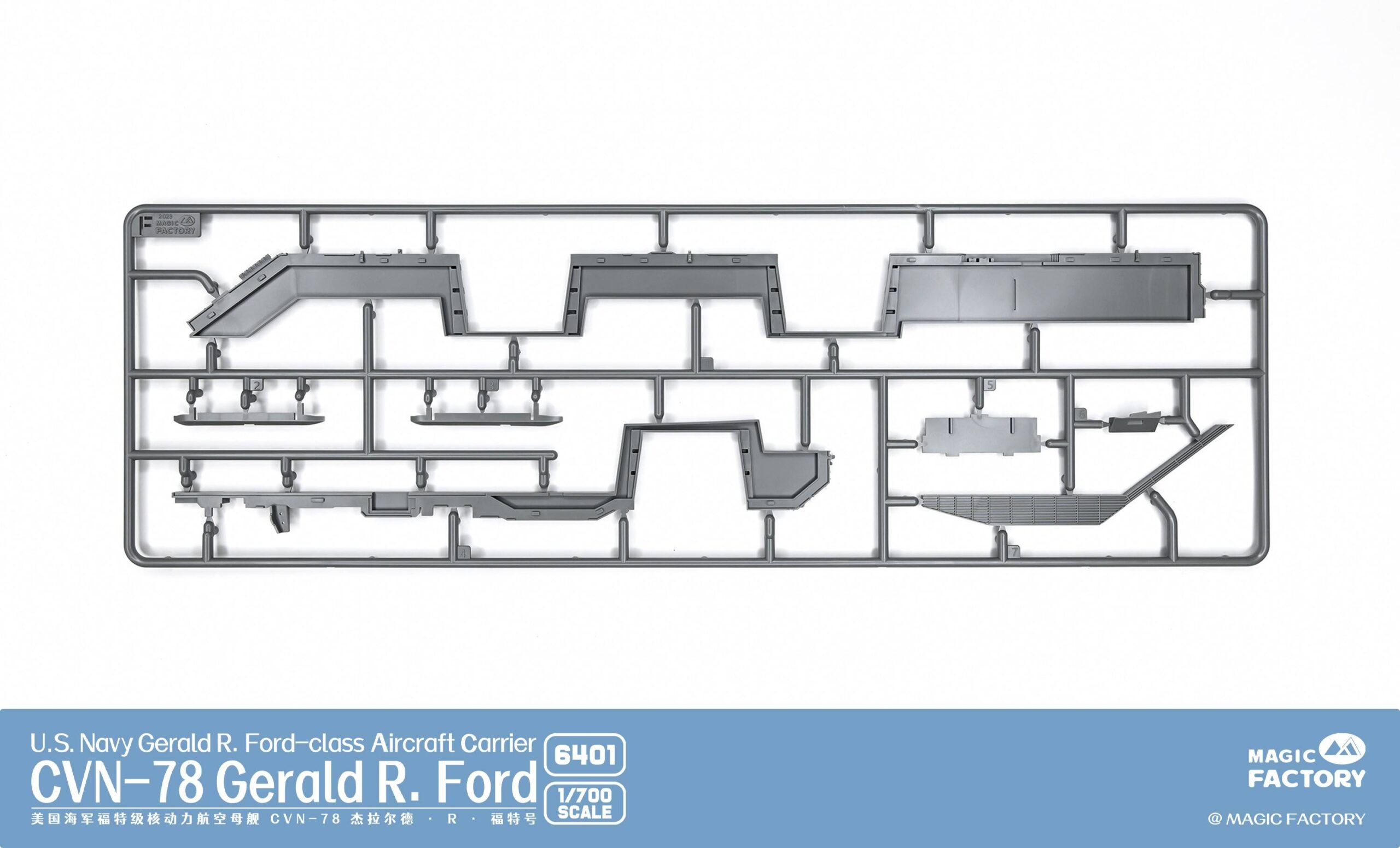 USS Gerald R. Ford CVN-78 Aircraft Carrier – Image 13