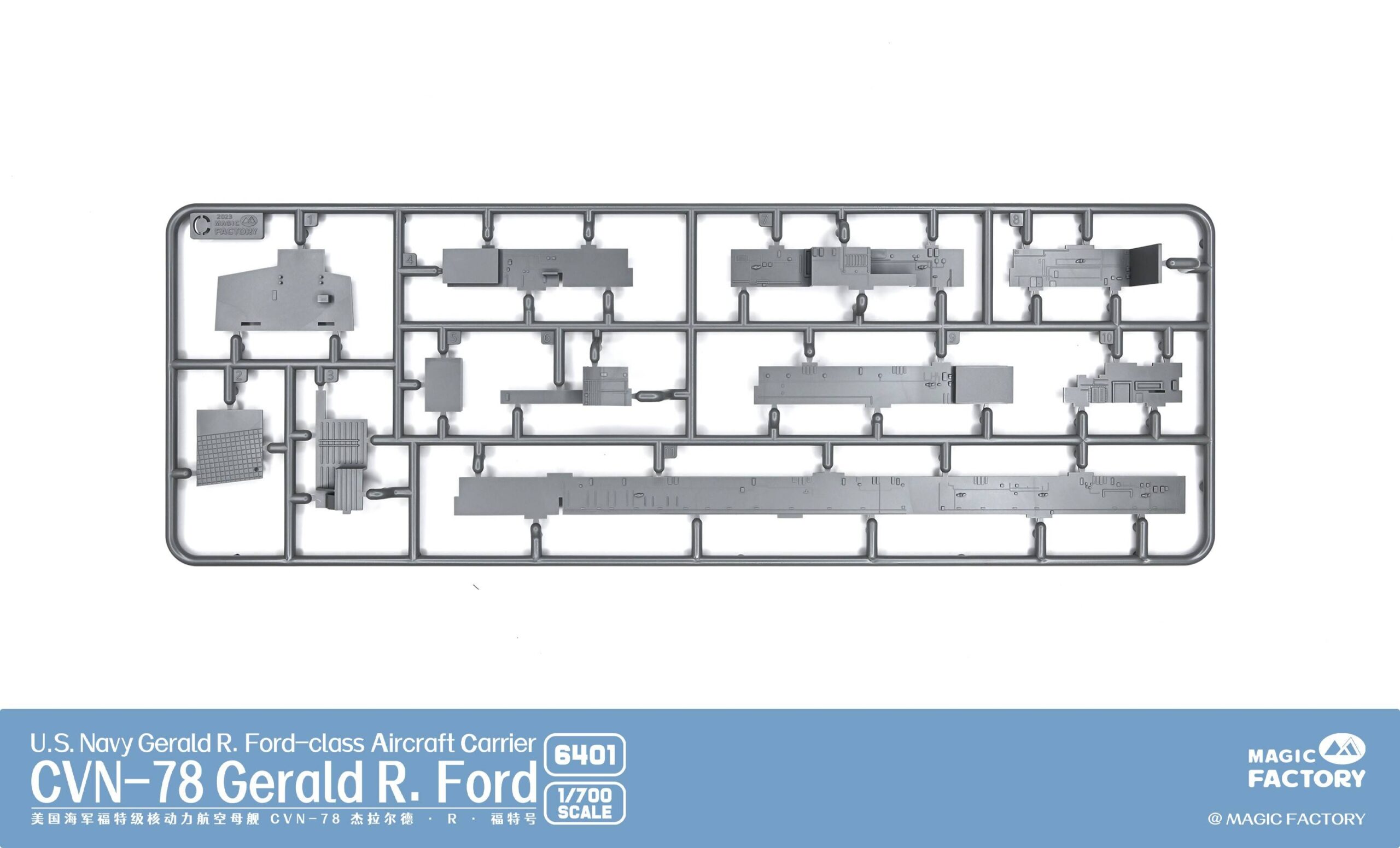 USS Gerald R. Ford CVN-78 Aircraft Carrier – Image 14