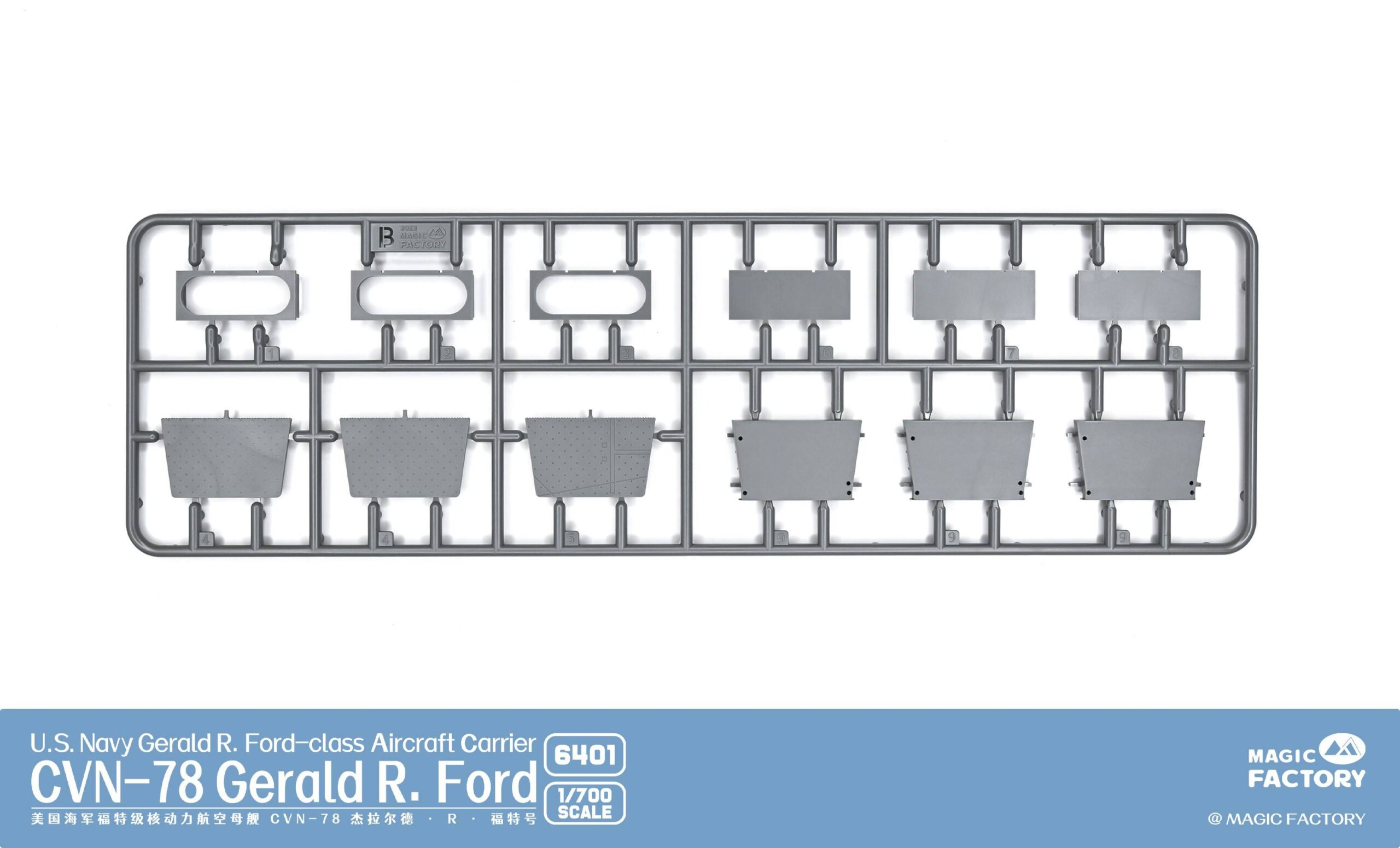 USS Gerald R. Ford CVN-78 Aircraft Carrier – Image 16