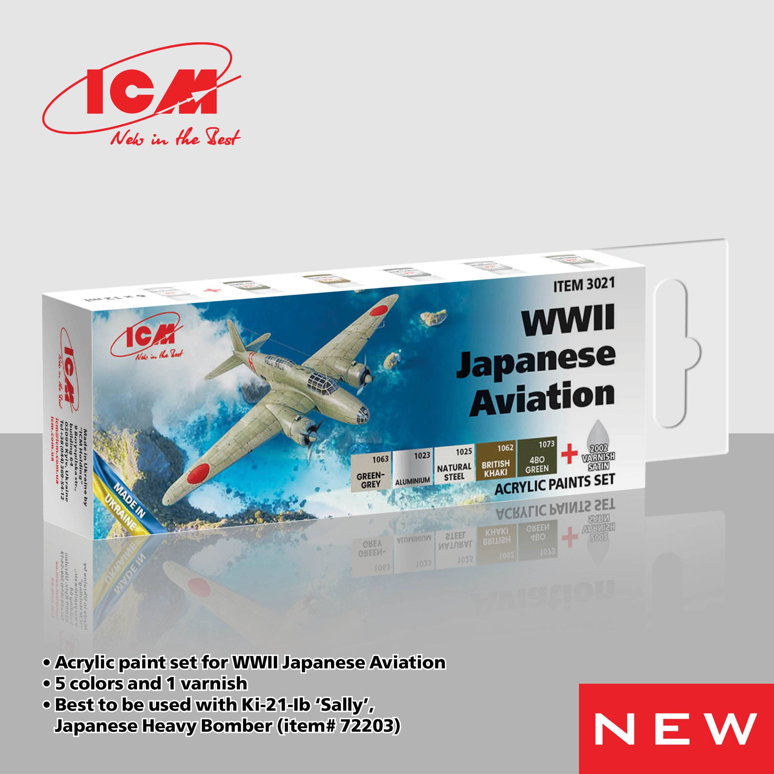 Acrylic Paint Set for WWII Japanese Aviation