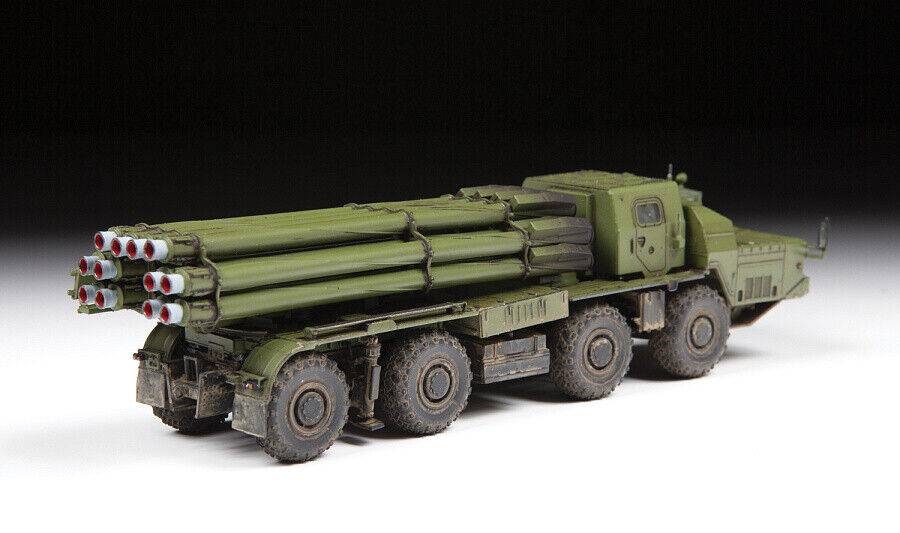 BM-30 Smerch Russian Multiple Rocket Launch System – Image 3