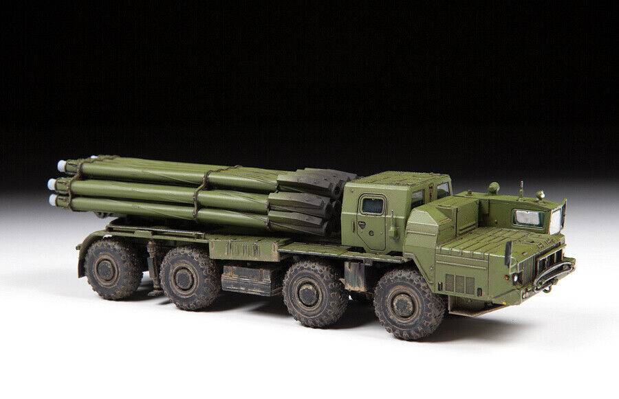 BM-30 Smerch Russian Multiple Rocket Launch System – Image 5