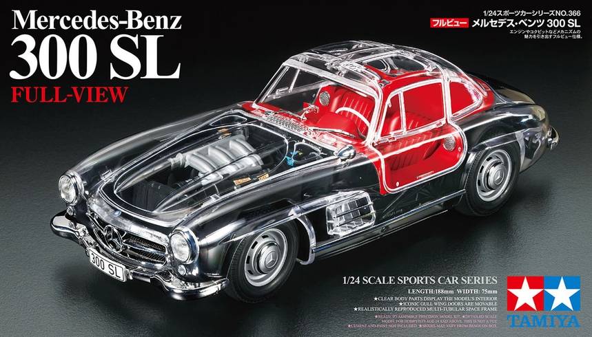 Mercedes-Benz 300SL Full-View