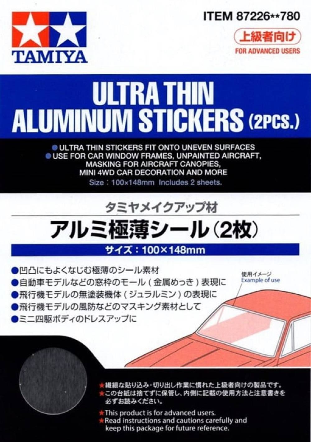 AUTOCOLLANTS EN ALUMINIUM ULTRA MINCE