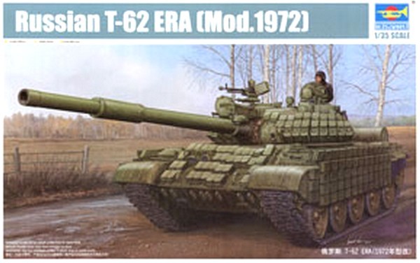 Russian T-62 ERA (Mod.1972)