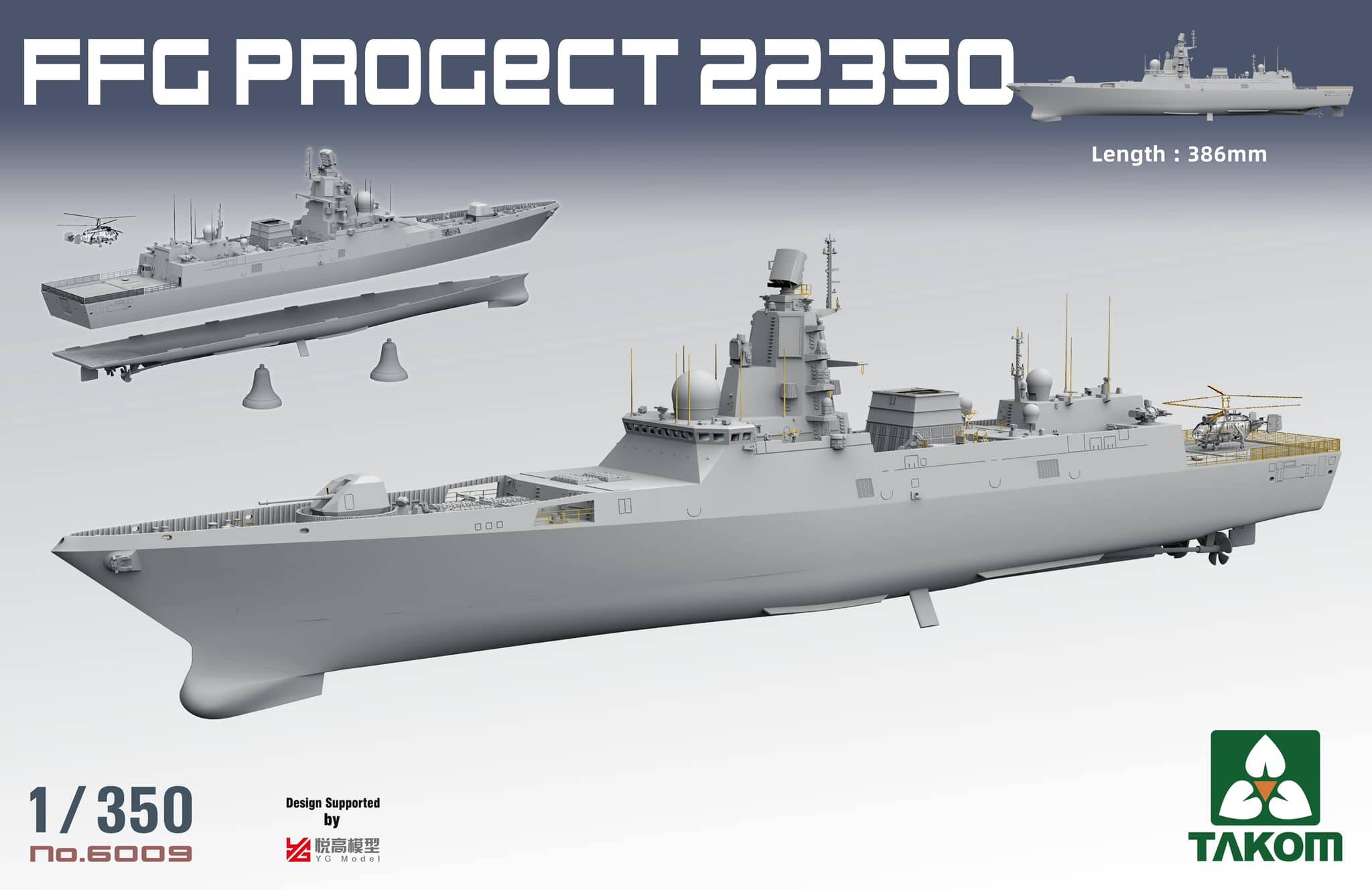 FFG Project 22350 – Image 2