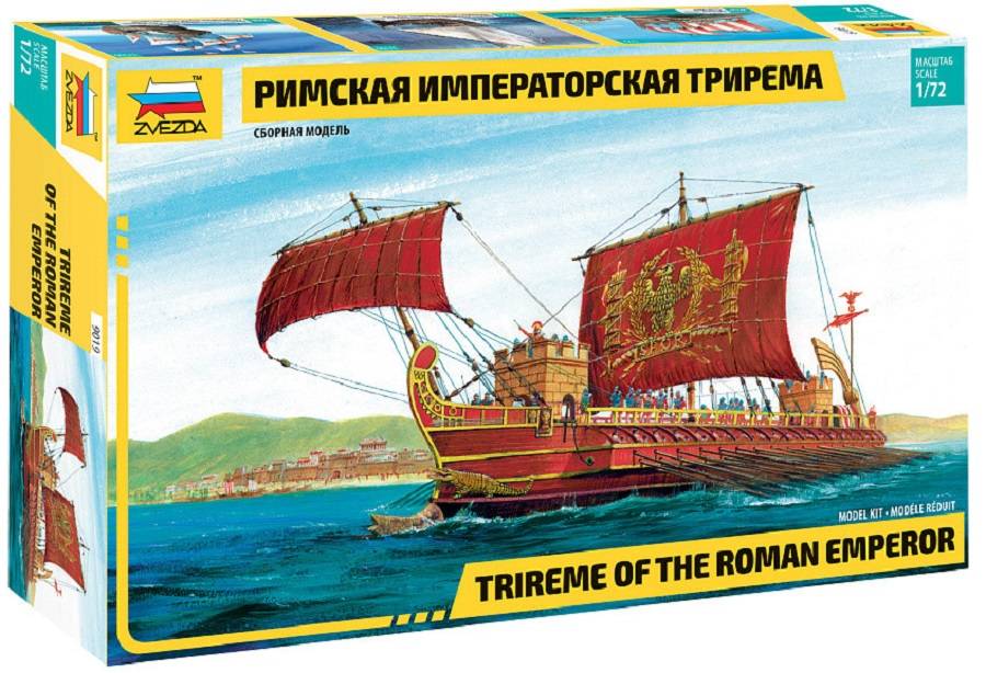 Trireme of the Roman Emperor – Image 3