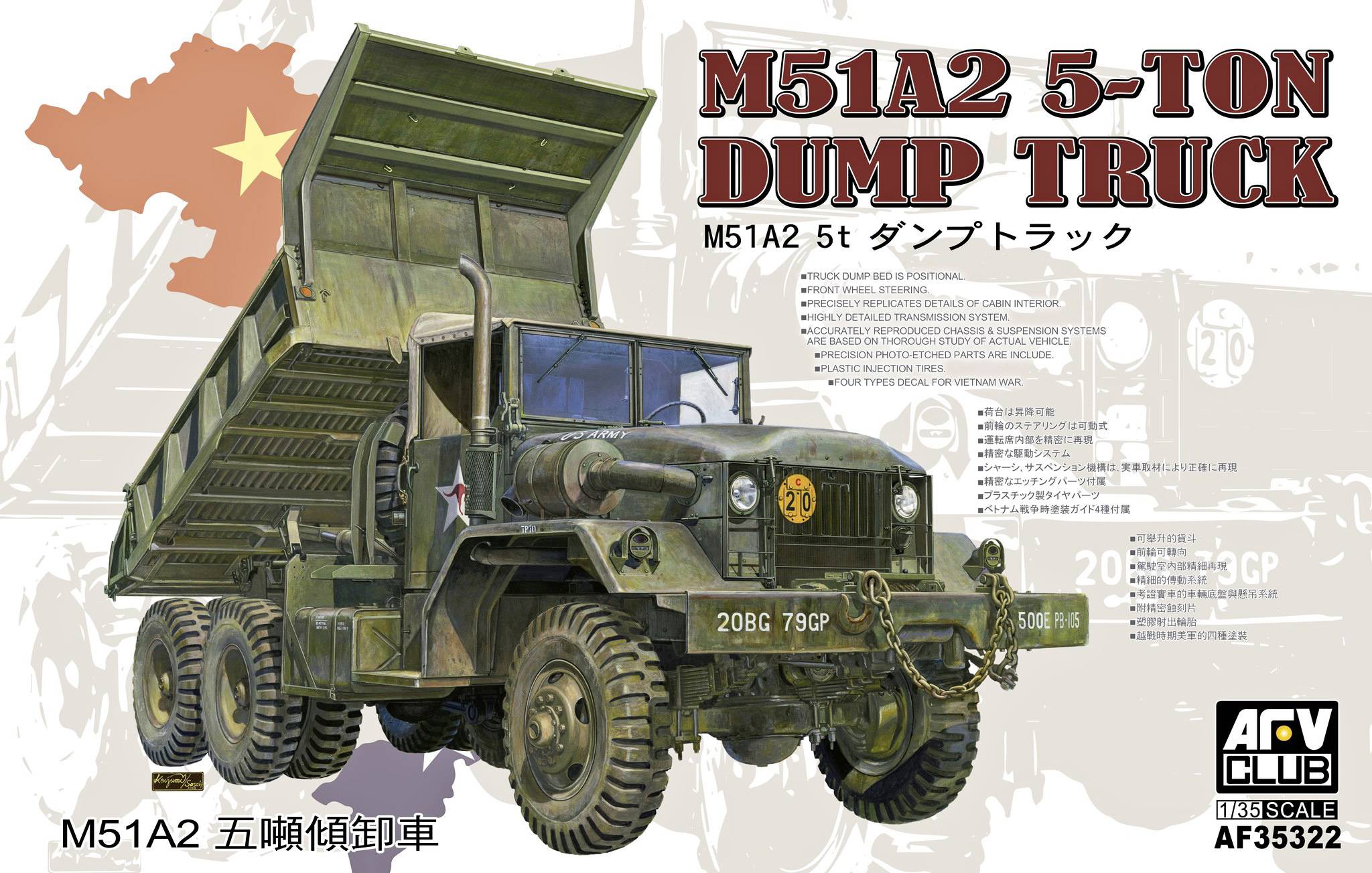M51A2 5-Ton Dump Truck