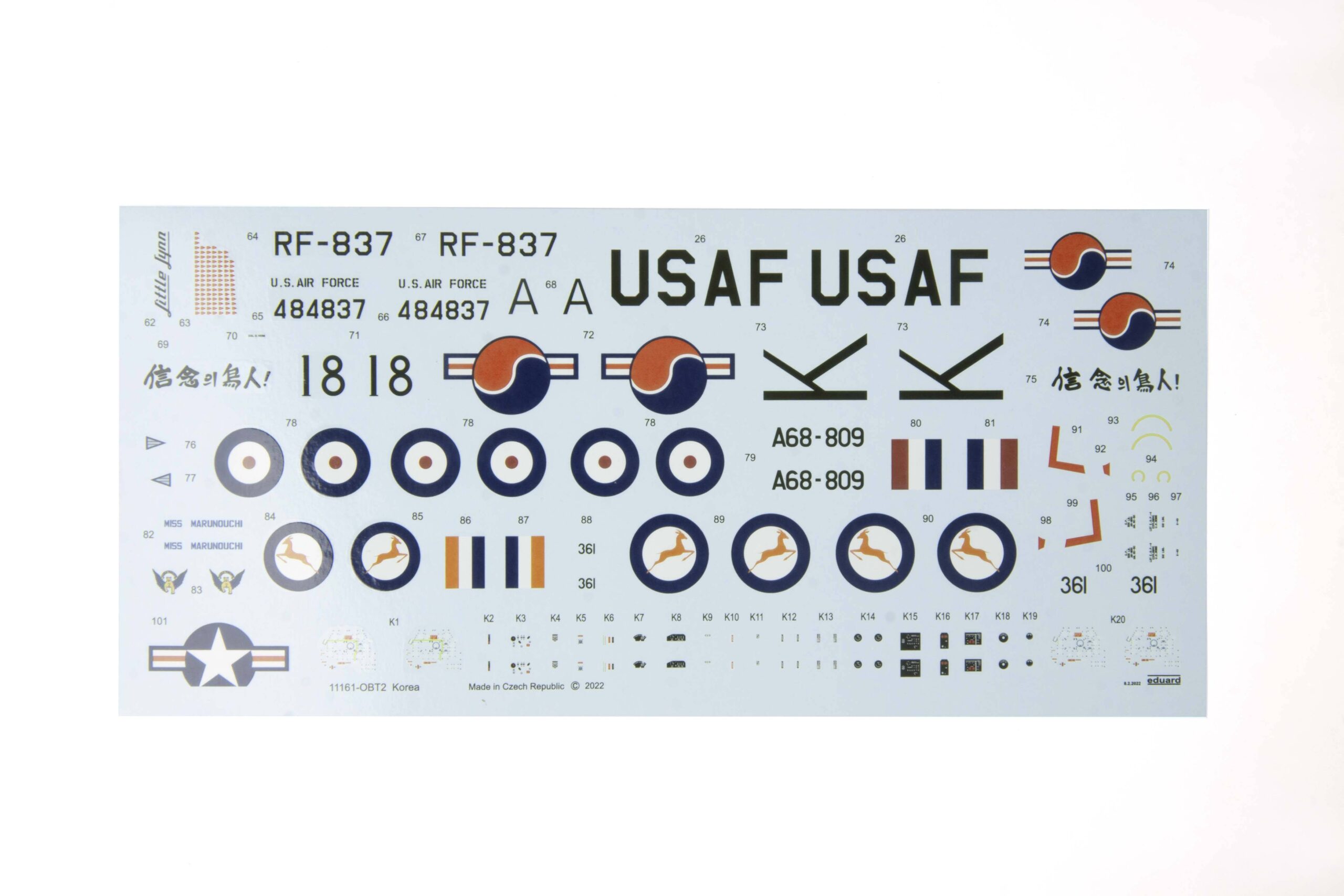 KOREA DUAL COMBO – Image 11