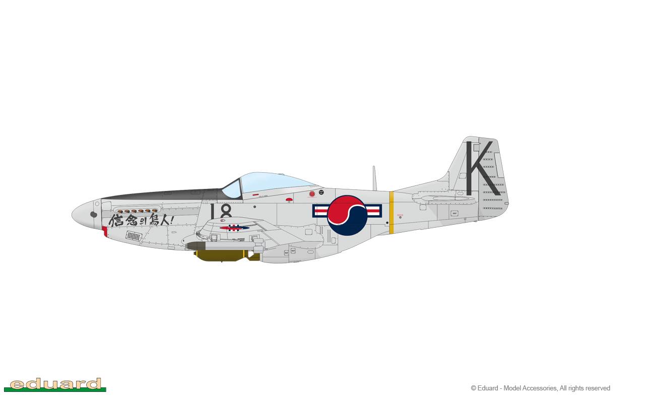 KOREA DUAL COMBO – Image 23