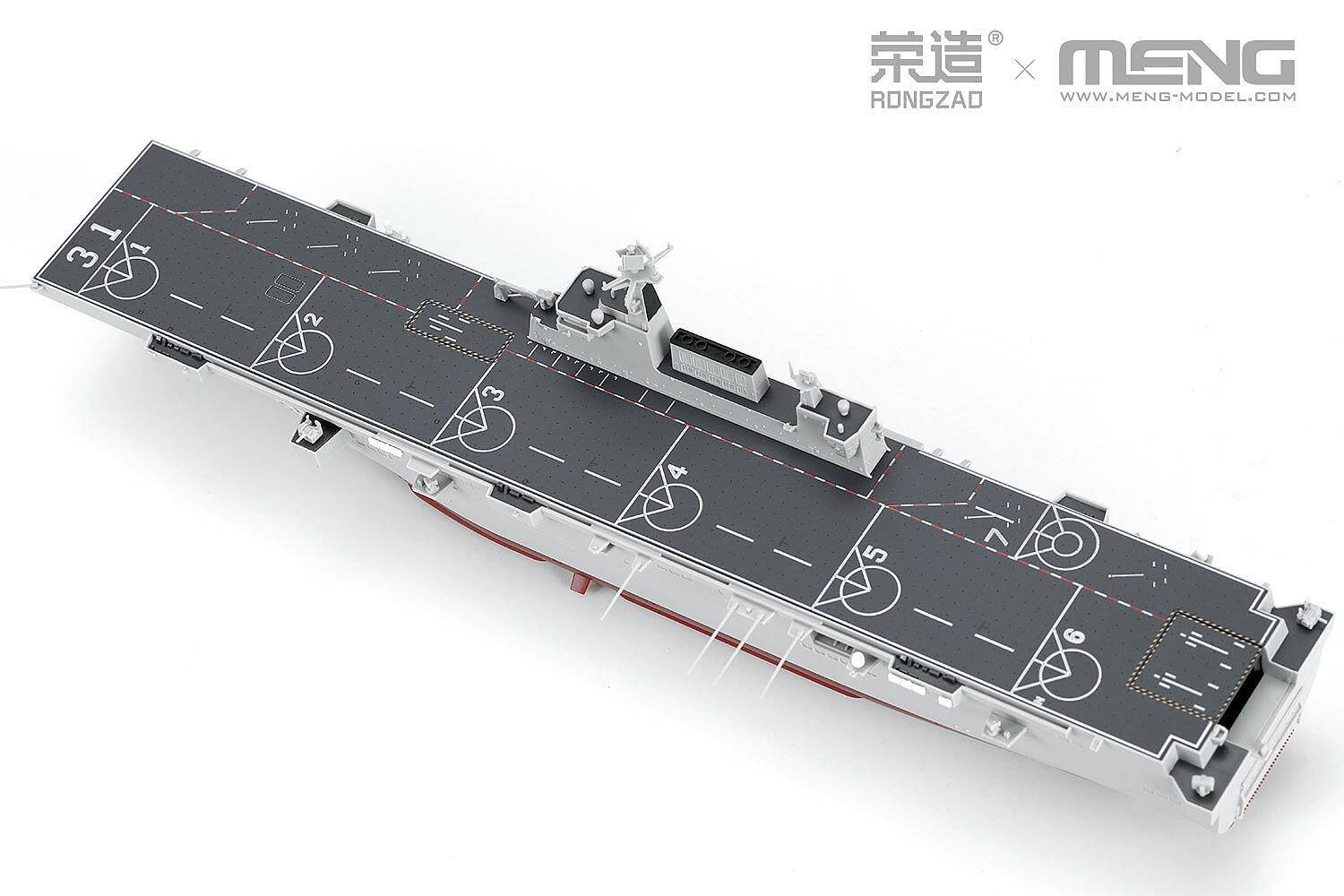 PLA Navy Hainan – Image 4