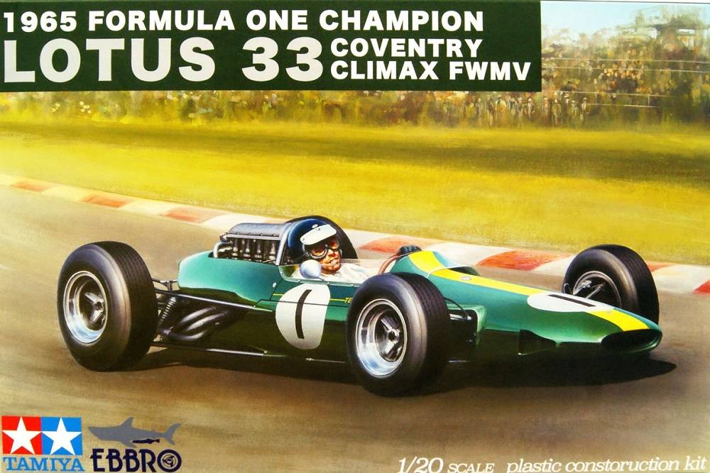 Lotus 33 1965 Formula One Champion Coventry Climax FWMV