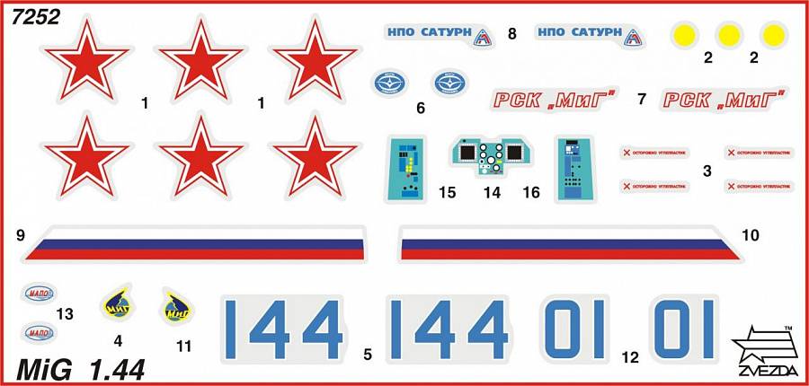 MiG 1.44 Russia Multirole Fighter of the New Generation – Image 7