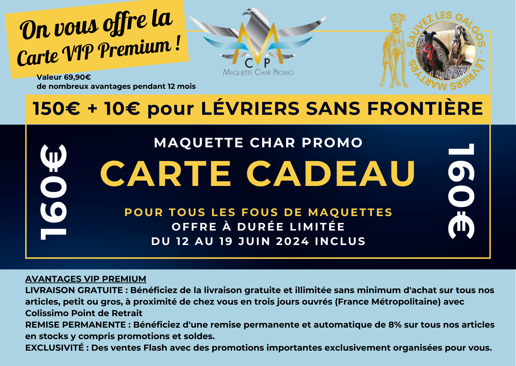 E-carte Cadeau Maquette Char Promo à durée limitée - VIP PREMIUM OFFERT