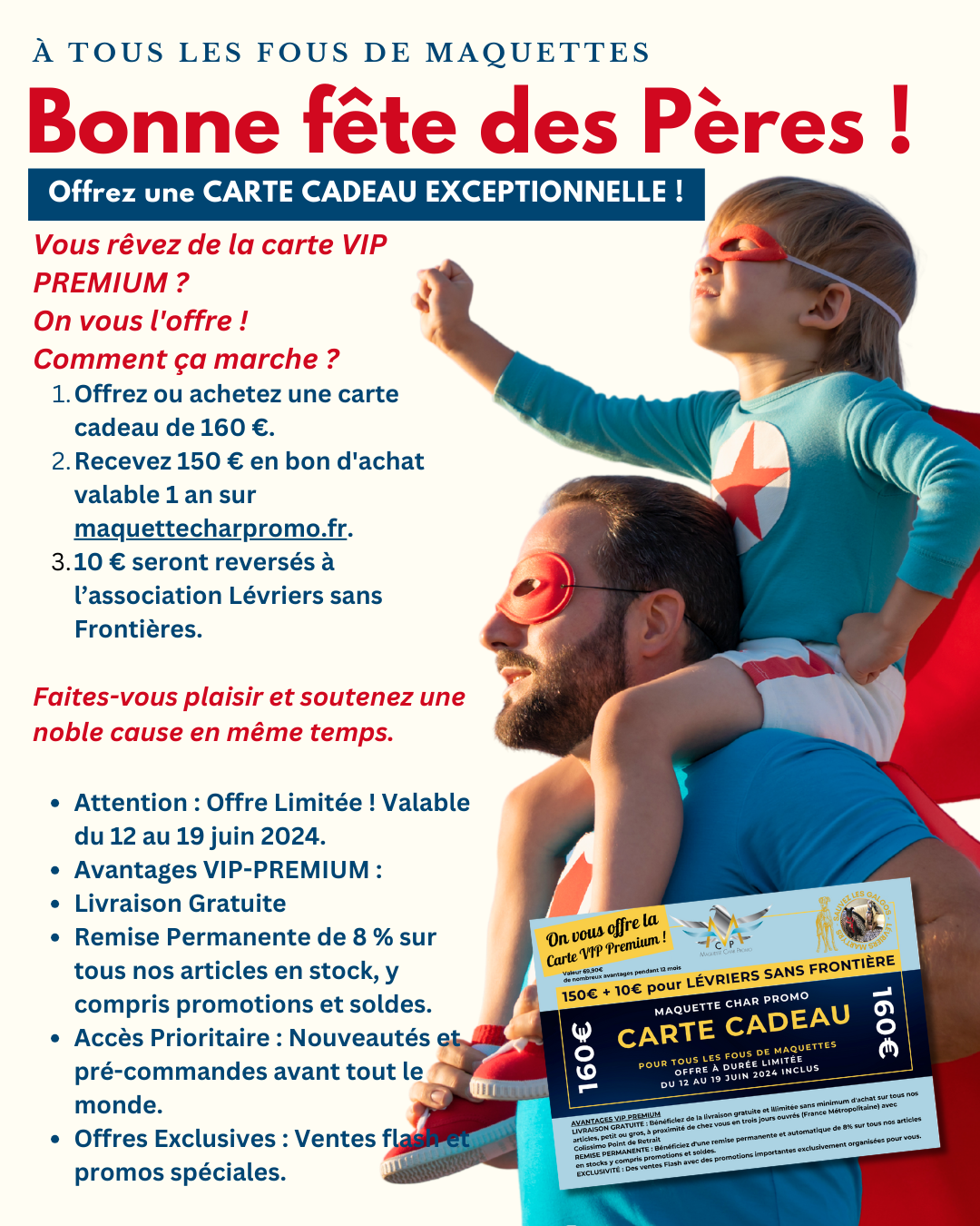 E-carte Cadeau Maquette Char Promo à durée limitée - VIP PREMIUM OFFERT – Image 2