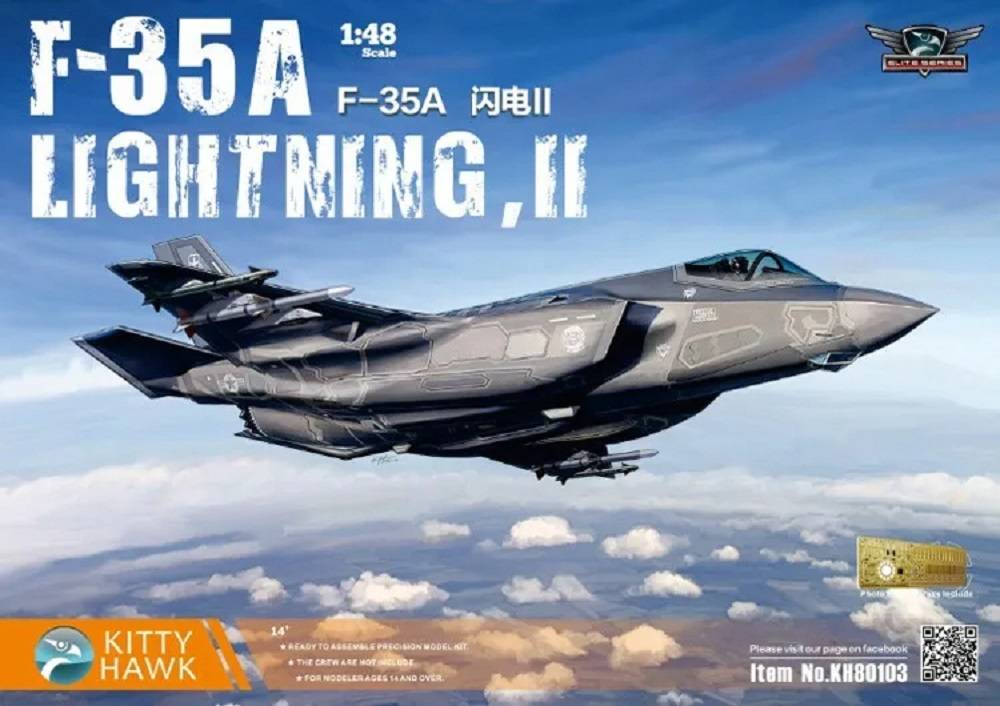 F-35A Lightning II Version 3.0