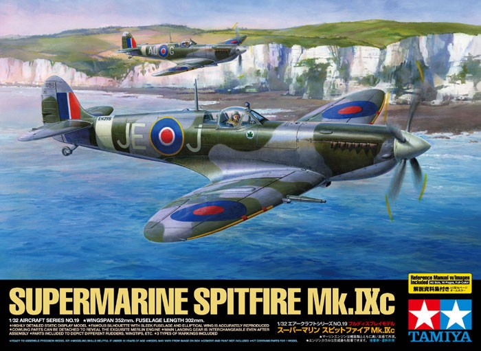 Supermarine Spitfire Mk. IXc