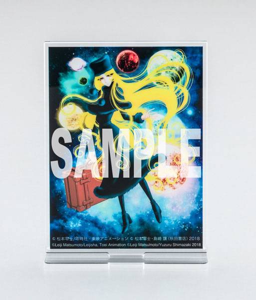 Galaxy Express 999 Another Story Ultimate Journey Space Pirate Battleship Arcadia Third Ship – Image 2