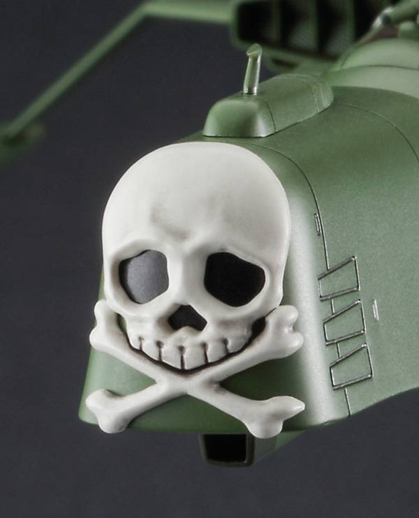 Galaxy Express 999 Another Story Ultimate Journey Space Pirate Battleship Arcadia Third Ship – Image 4