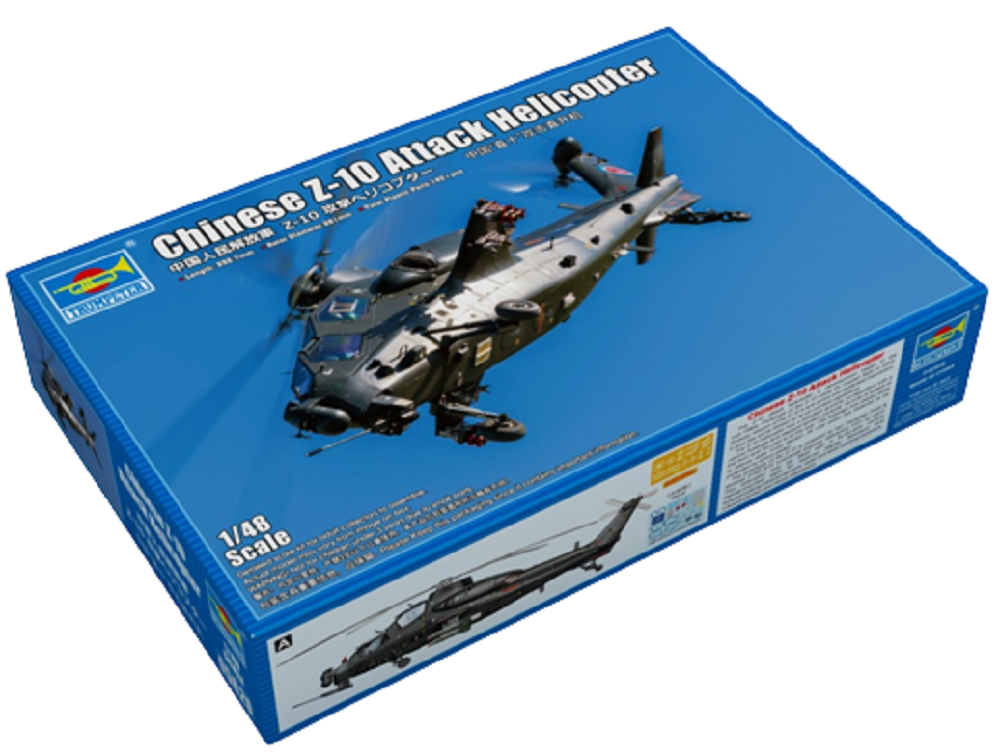Chinese Z-10 Attack Helicopter