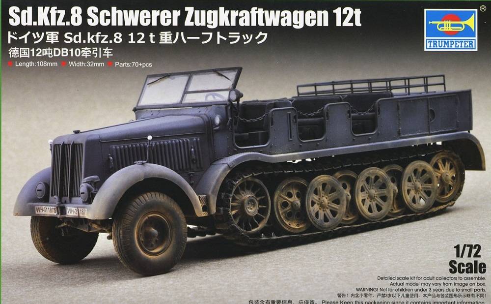 German Sd.Kfz. 8 schwerer Zugkraftwagen 12t