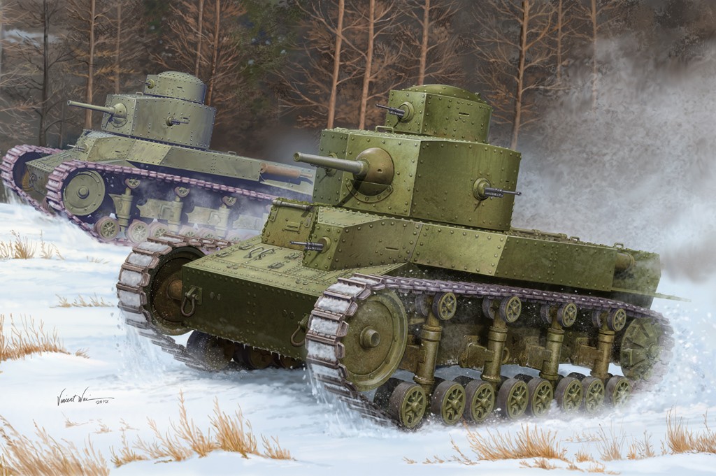 Soviet T-24 Medium Tank – Image 2