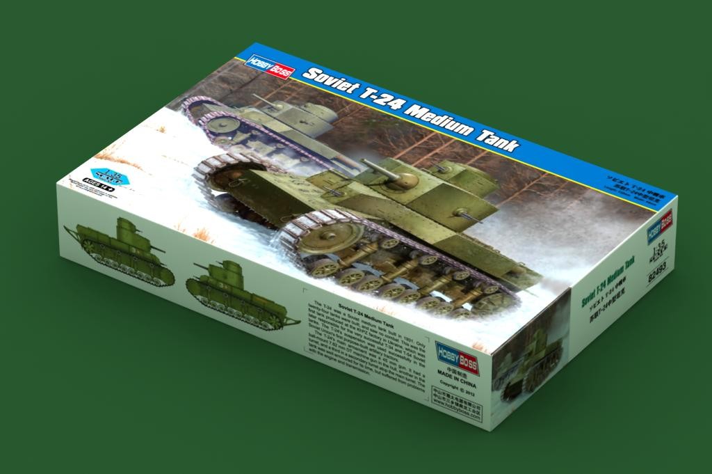 Soviet T-24 Medium Tank – Image 3