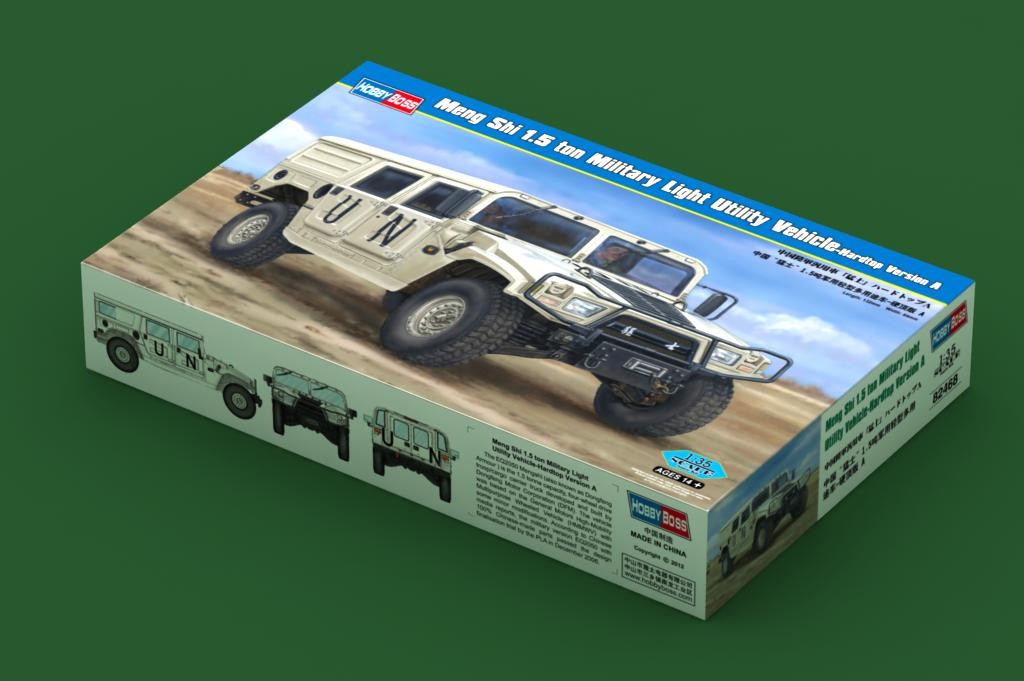 Meng Shi 1.5 ton Military Light Utility Vehicle Hard Top Version A – Image 2
