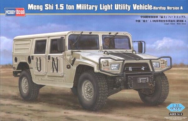 Meng Shi 1.5 ton Military Light Utility Vehicle Hard Top Version A