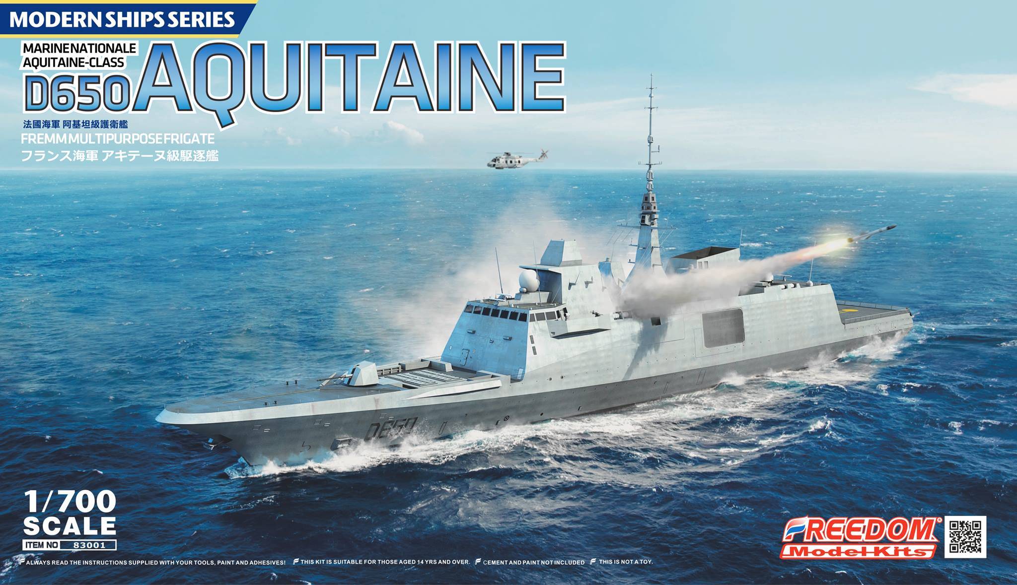 D650 Aquitaine FREMM