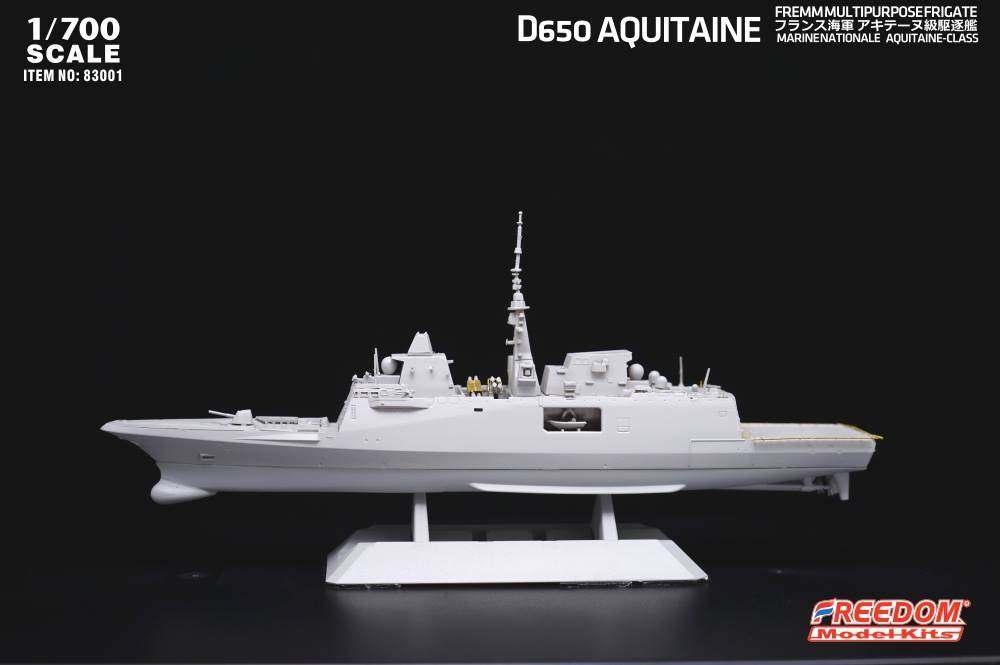 D650 Aquitaine FREMM – Image 5