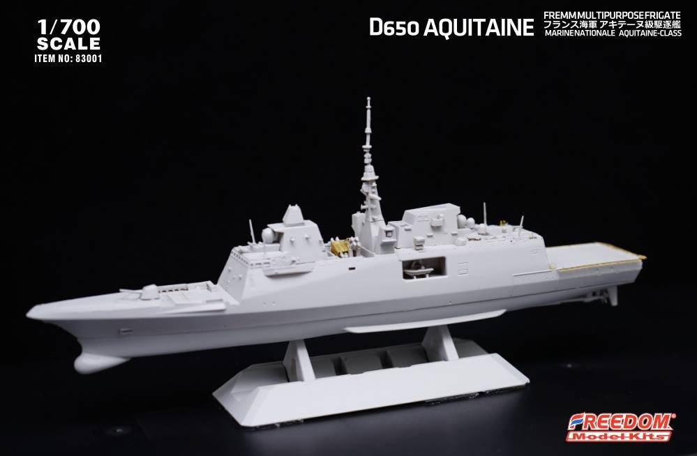 D650 Aquitaine FREMM – Image 6