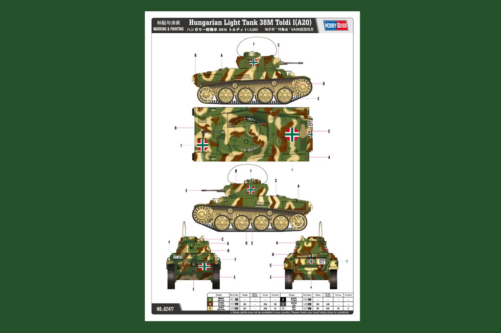 Land Rover WMIK w/ MILAN ATGM – Image 4