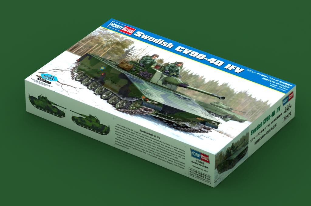 Swedish CV90-40 IFV – Image 2