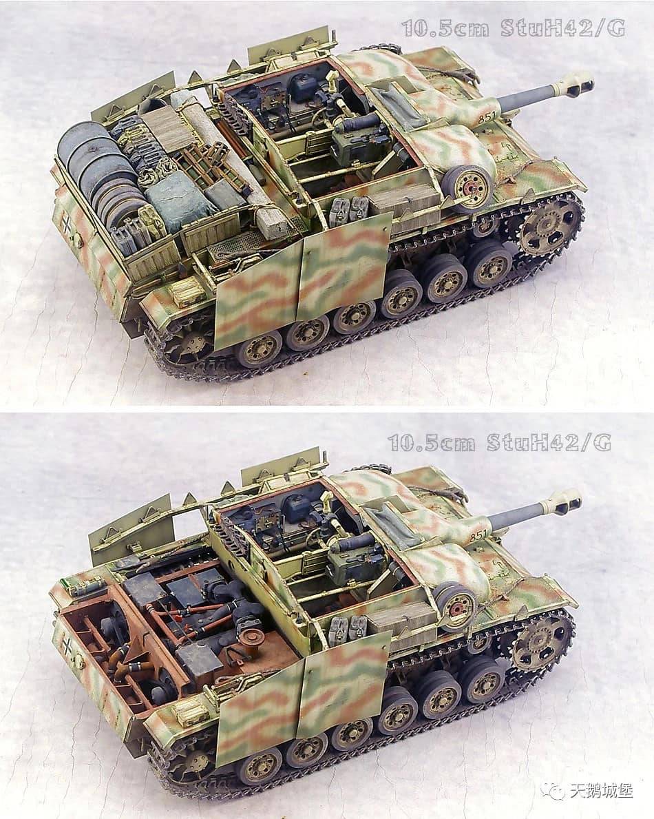 StuH 42 Ausf. G early production w/full interior – Image 3