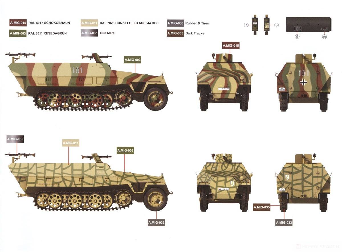 Sd.Kfz.251/1 Ausf.D – Image 3