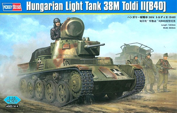 Hungarian Light Tank 38M Toldi II(B40)