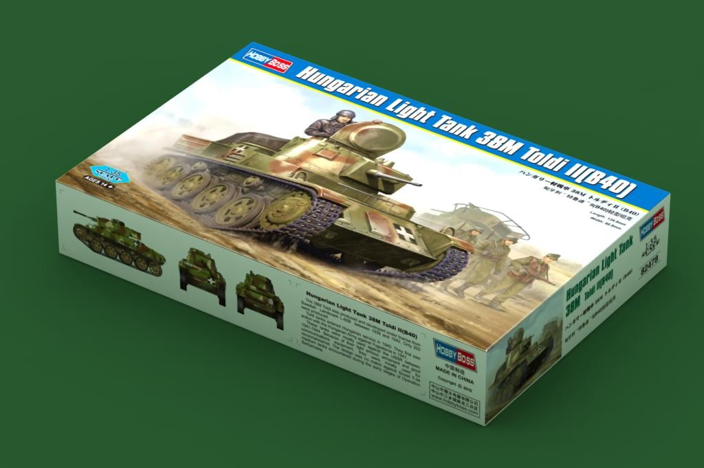 Hungarian Light Tank 38M Toldi II(B40) – Image 2