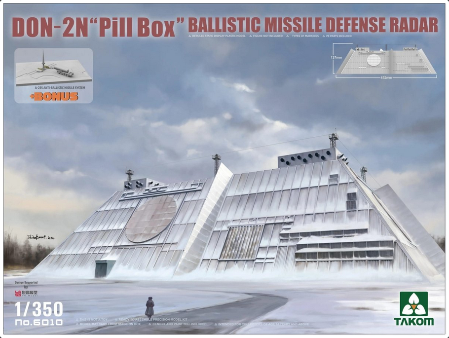 DON-2N "Pill box" Ballistic Missile Defence Radar