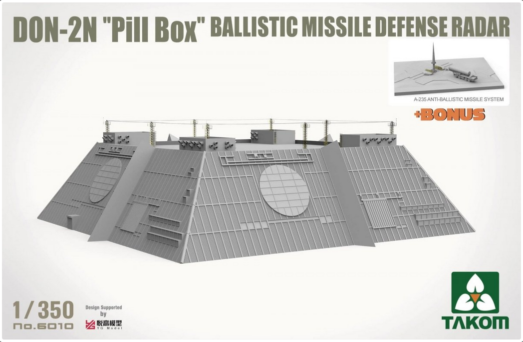 DON-2N "Pill box" Ballistic Missile Defence Radar – Image 3
