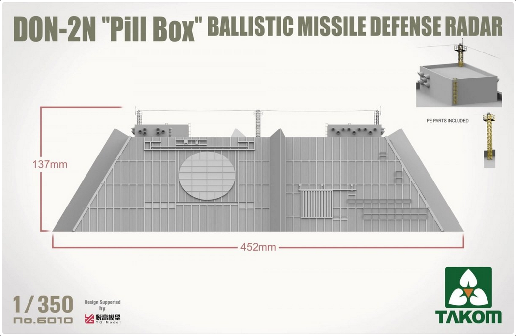 DON-2N "Pill box" Ballistic Missile Defence Radar – Image 4